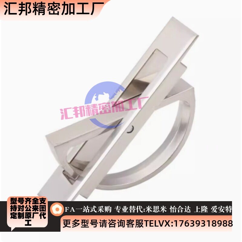 怡合达旋转拉手XAC22/23/24/21-L100/L115方形拉手L125 L75榻榻米