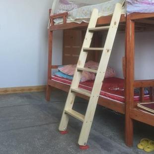 木梯子实木楼梯家用室内学生上下铺子母床梯子单卖阁楼木松木直梯