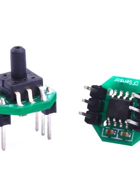 XGZP6847A气体压力电子血压计传感器变送器模块气压计0-40.kPa软