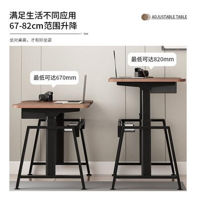 ZOHA台式电脑桌家用卧室小w户型书桌学习桌带键盘托书架升降电竞