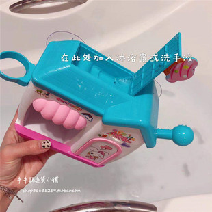 儿童宝宝浴室f起泡机冰激凌机泡泡机戏水过家家沐浴洗手洗澡玩具
