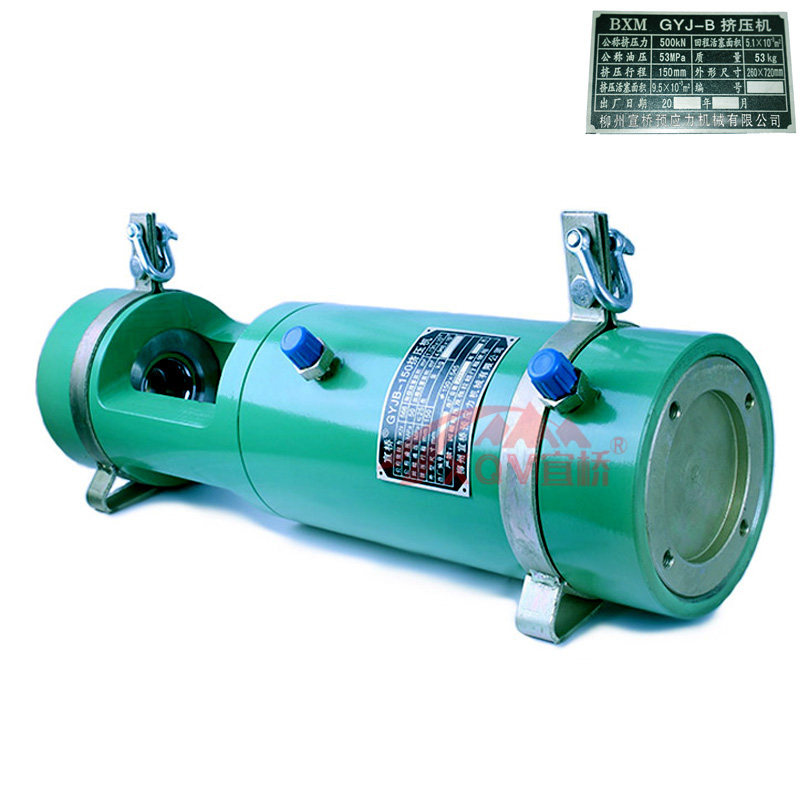 2轻型钢绞线gyj-b张拉p锚具固定锚索预应力