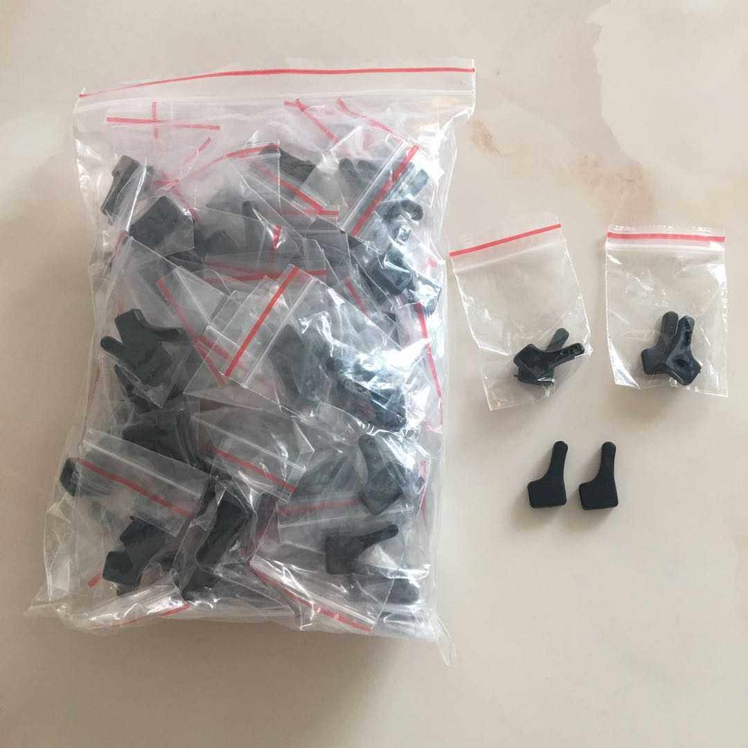 眼镜配件防滑套耳勾镜腿防滑套固定防掉pvc黑色中号耳套100付整包,ZIPPO/瑞士军刀/眼镜,眼镜鼻托,淘宝优惠券,粉丝福利购,淘宝优惠卷