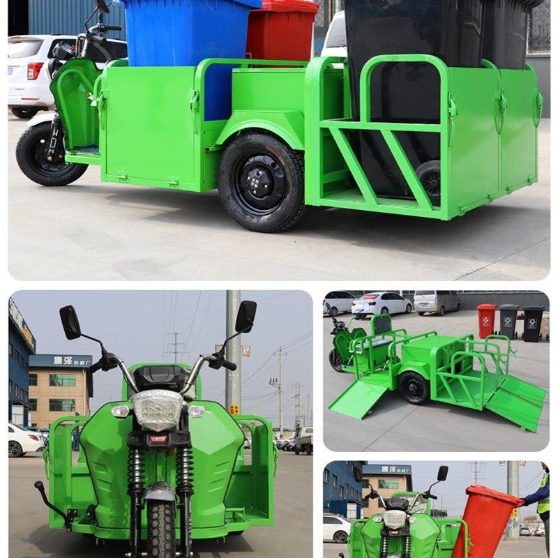 电动垃圾车清运车垃圾桶转运车环卫三轮车四六桶运输小区物业保洁,五金/工具,环卫车/保洁车/清扫车,淘宝优惠券,粉丝福利购,淘宝优惠卷