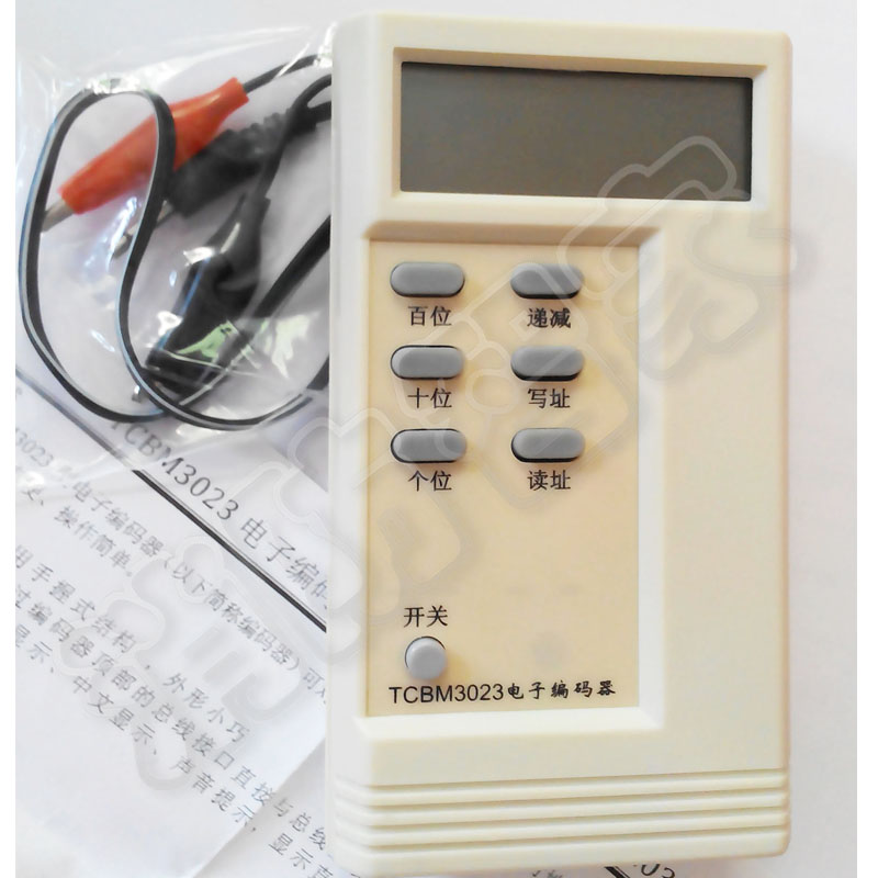 营口天成原装编码器 TCBM3023 TCBM5023电子编址器正品包邮