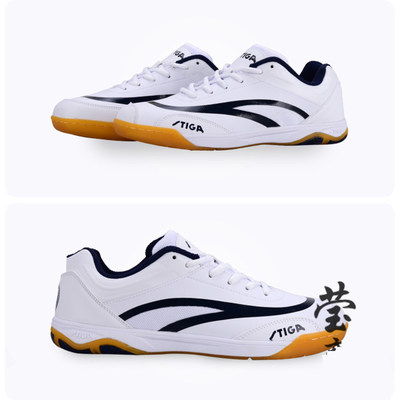 推荐Stiga new table tennis shoes for table tennis racket gam