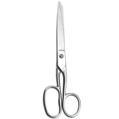 包邮 厨房剪刀 民用剪锋利进口不锈钢大号多功能剪子 家用剪刀