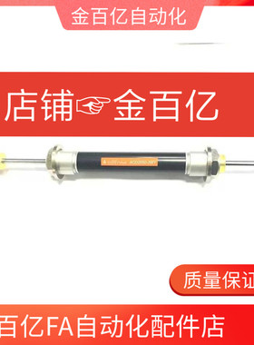缓冲器ACD2050-2WY alfa robot天行艾尔发机械手配件双头油压气缸