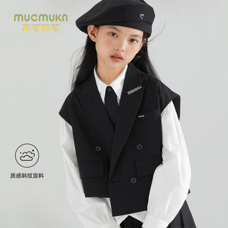 热销女童儿童盐系不对称甜酷学院风马甲两件套黑色印花休闲短裤两