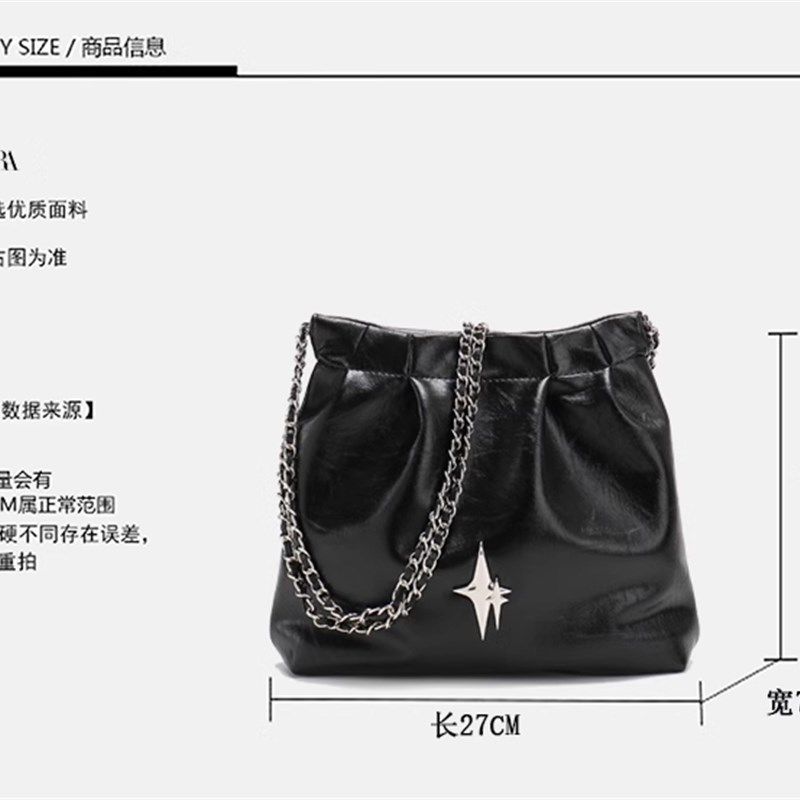 秋冬大容量链条水桶包女腋下包2023新款潮高级感通勤单肩包包,箱包皮具/热销女包/男包,水桶包,淘宝优惠券,粉丝福利购,淘宝优惠卷