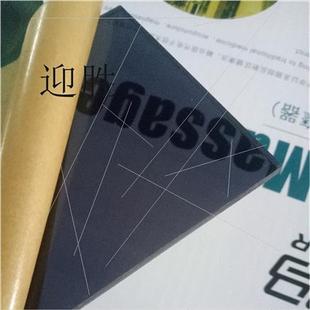 防火阻燃L94-Vn0亚克力板耐温有D机玻璃难燃A4卡槽电表板挡烟垂