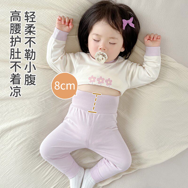 婴儿秋衣套装a类女宝宝睡衣春秋款分体儿童保暖内衣打底秋装,童装/婴儿装/亲子装,内衣套装,淘宝优惠券,粉丝福利购,淘宝优惠卷