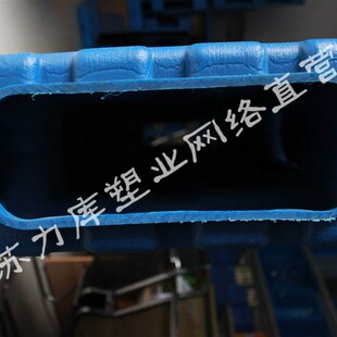 力库一体吹塑双面塑料托盘化工厂仓库叉车卡板栈板肥料垫板平板垫