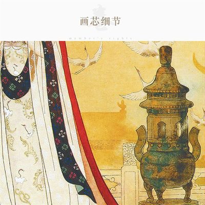 推荐文成公主画像 唐朝公主装饰画 美女仕女复古卷轴画挂画 定制