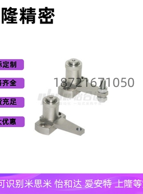 PKE01-L20-Q Z PKE01-L30-Q Z弹簧夹钳 轻型弹簧弹力上方夹紧工件