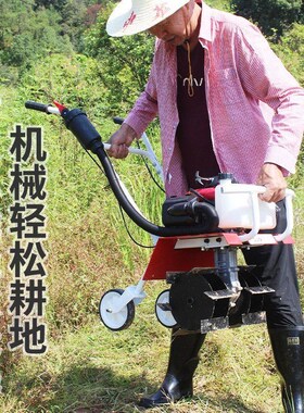 微耕机新款农用小型开沟机老人耕地机耕田水田打田松土犁地旋耕机
