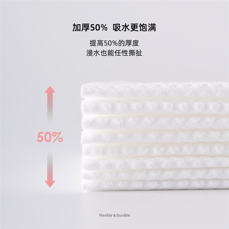 现货【三包装】洗脸巾女一u次性纯棉毛巾洁面棉柔巾擦脸巾加厚抽