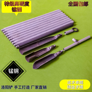 洛阳铲子头取土神器挖土打洞井穿管铁铲锹考古取样探铲挖电线杆洞