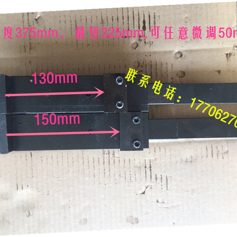 折弯机通用型后档料 燕尾挡指 定位器靠山 江苏南通折弯机