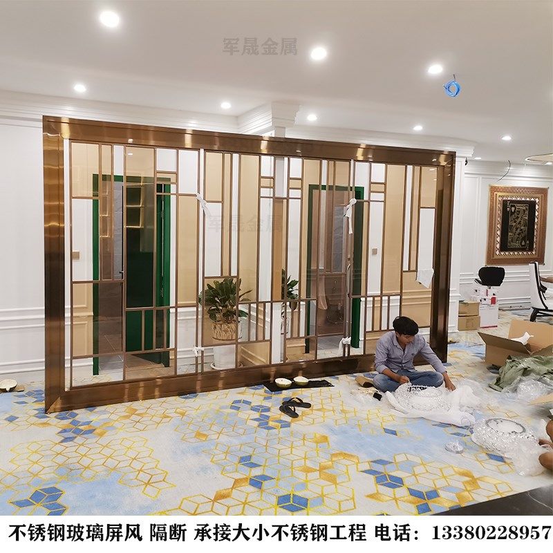 新中式金属e屏风玄关隔断墙客厅餐厅酒店装饰不锈钢镂空铝雕花定