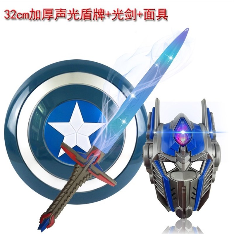 工厂销金刚面具擎天黄蜂宝玩具剑A披风护盾盾牌儿童男孩道具万圣