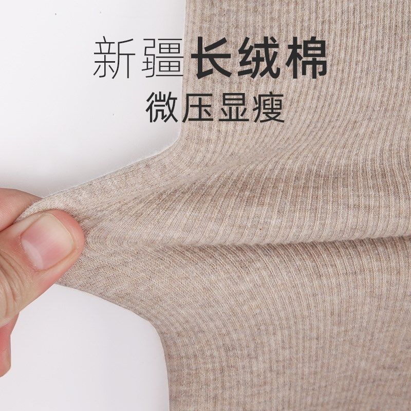 条纹打底裤女外穿秋冬加绒加x厚踩脚连裤袜显瘦竖条螺纹保暖棉裤,女士内衣/男士内衣/家居服,连裤袜/打底袜,淘宝优惠券,粉丝福利购,淘宝优惠卷