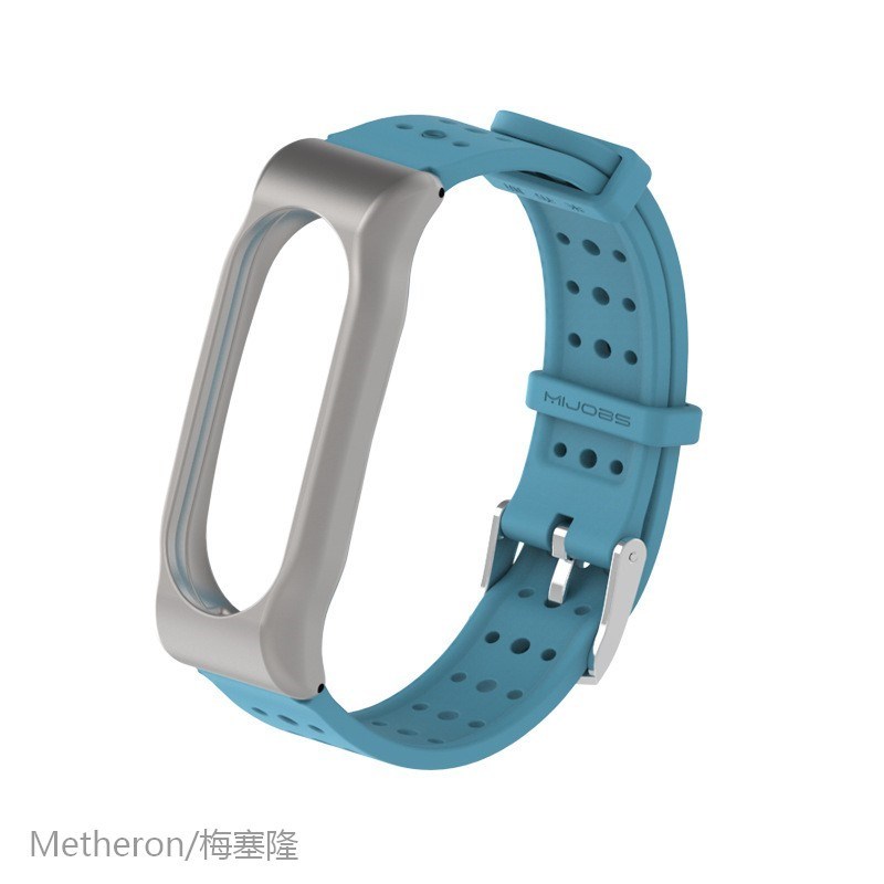 推荐for Xiaomi Mi Band 2 Bracelet Strap Sports wristband met-封面