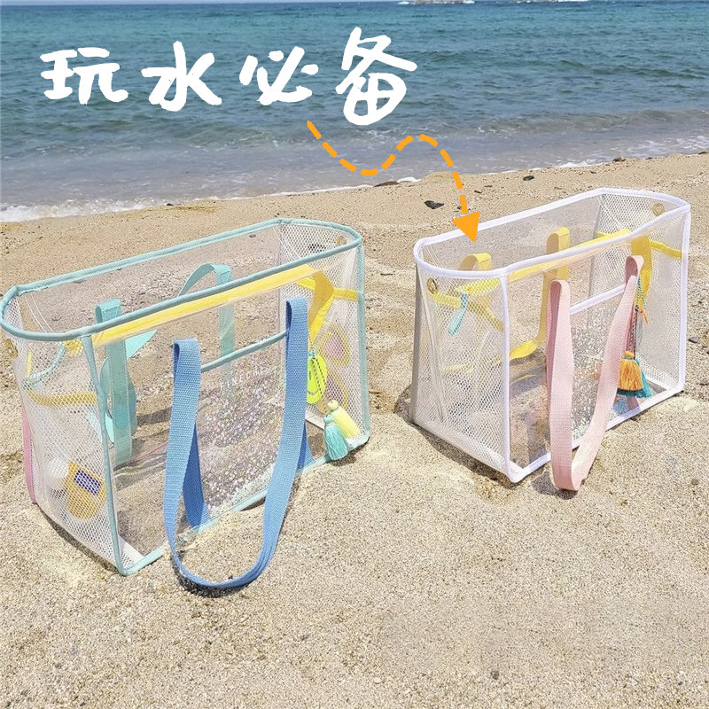 热销沙滩包防水收纳袋大容量透明游泳包浴兜旅行洗漱包2023新款果