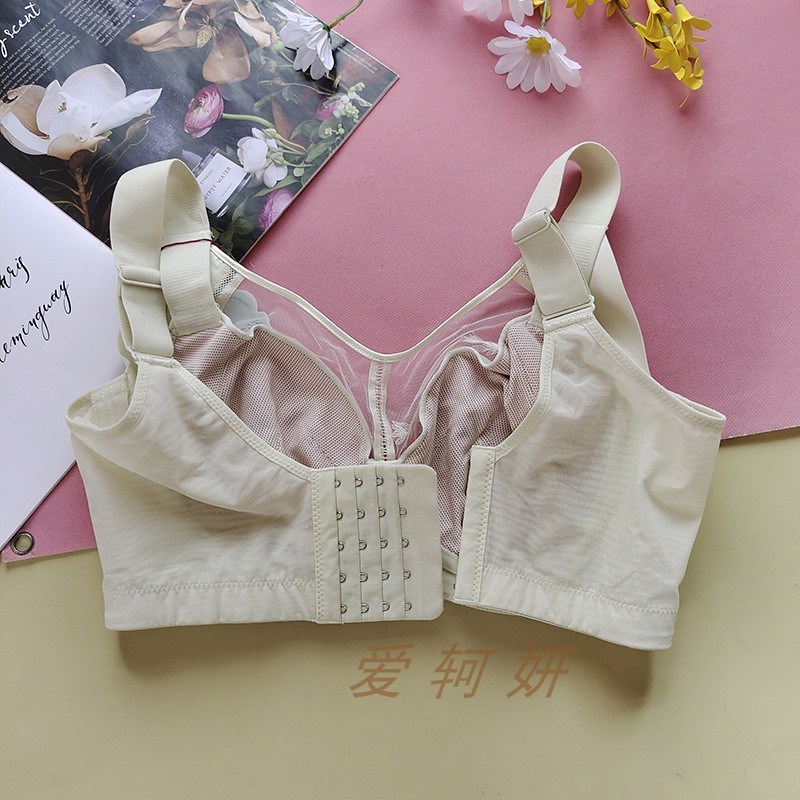 大胸显小薄软钢圈收副乳调整型全罩杯G大码文胸上托防下垂内衣女D