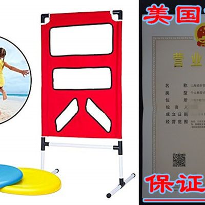 极速Perfect Life Ideas Outdoor Backyard Disc Toss Target Law