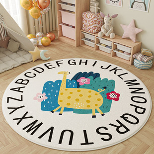 卡通儿童房圆形地毯卧室床边地毯家用加厚爬爬垫阅读区可机洗地垫