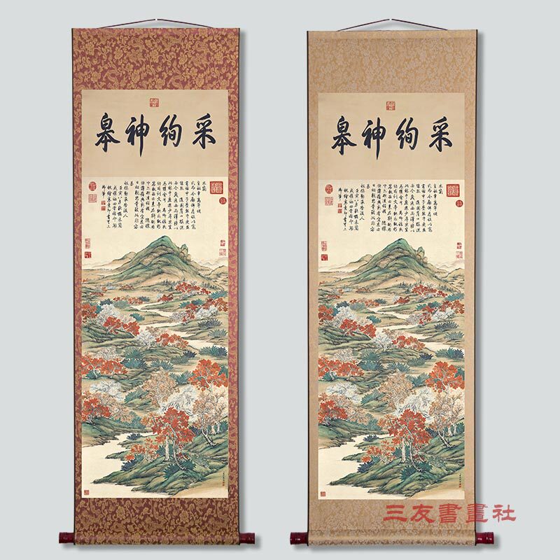 国画山水卷轴装饰挂画清代关槐上塞锦林图仿古复制画条幅风景立轴