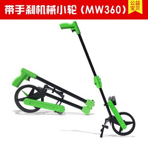 新品伯乐测距轮手推式滚轮车推尺子滚尺测M量仪带手煞车测量轮机