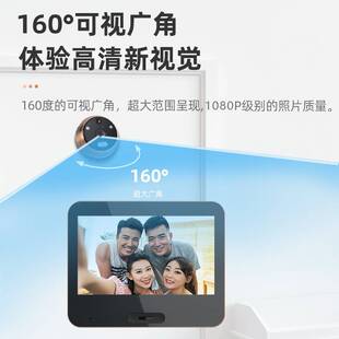 速发零距离智能可视门铃摄像头高清电子猫眼手机无线监控家用防盗