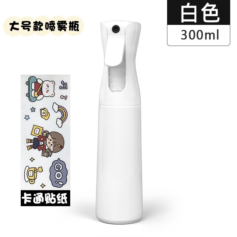 小众高货高压超细喷雾瓶酒精消毒化妆补水稀释细雾小喷壶雾化喷瓶