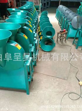 地瓜切片机 立式农用佛手枳壳切片机 快速投料切片效率高直销四川