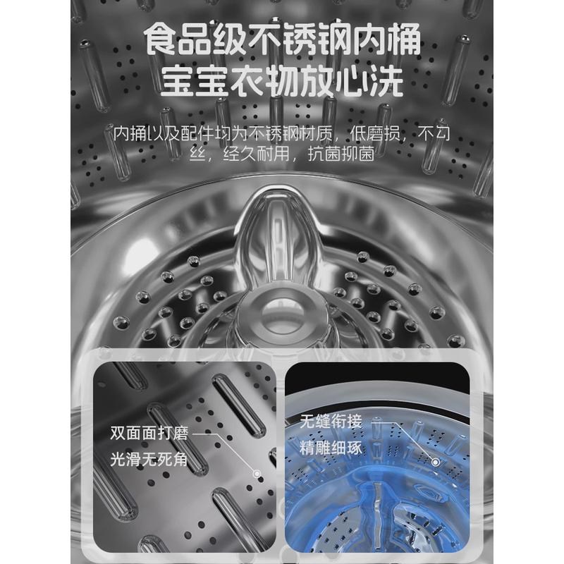 内衣裤洗衣机全自动洗烘一体小型迷你婴儿高温煮洗洗袜子神器