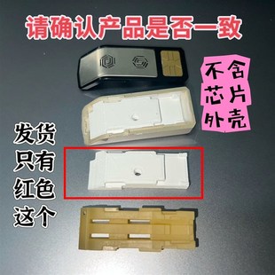 香氛棒 星途 瑞虎 风云a8 奇瑞 香氛替换芯 艾瑞泽8 香氛弹