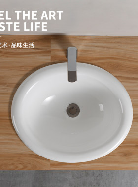 台中盆半嵌入式椭圆形台上盆x方形圆形洗脸盆台盆台下盆洗手盆陶
