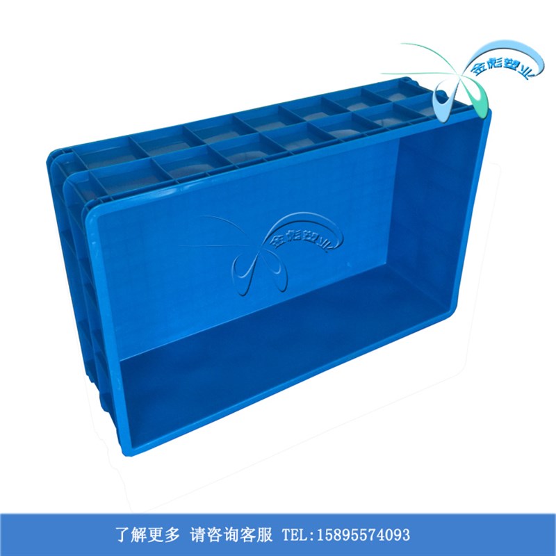 现货特大号塑料周转箱巨龙箱水产养殖箱食L品中转箱塑料周转筐直