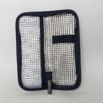 Portable Medicine Insulin Cooler Bag Diabetic Bag Cooling In
