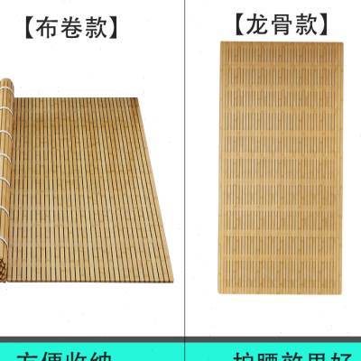 浩竹折叠竹板床板垫片整块凉席加硬超薄定制护腰硬竹床垫环保实木