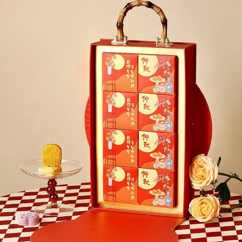 2024新品中秋礼盒6粒8粒月饼A高档手提盒国风高级感流心广式包装,包装,中秋礼品包装,淘宝优惠券,粉丝福利购,淘宝优惠卷