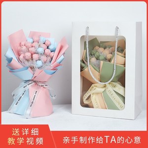 女童生日礼物零食花束制作s材料棒棒糖花束diy材料半成品创意手工