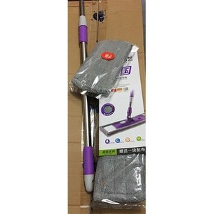 新艺6608拖把墩布纤维布平拖平板拖把伸缩杆两块布 包邮