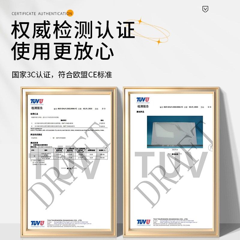 铝塑板墙贴墙纸自粘防水防潮墙面装饰厨房卫生间仿大理石瓷砖贴纸,家居饰品,瓷砖贴,淘宝优惠券,粉丝福利购,淘宝优惠卷