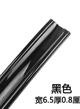 黑色PVC软线条自粘欧式平板石膏线条吊顶pu线中式客厅装饰美边线