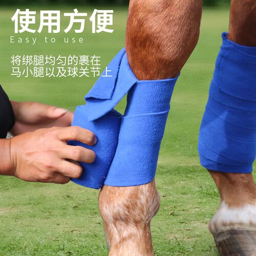 现货跨境新品宠物用品马术马腿绑带 马匹关节保护罩 摇粒绒马护腿