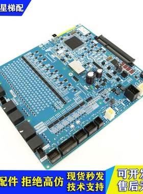 东芝电梯IO主板 I/O-500 500B 500C 500G CV625 CV626 CV631 全新