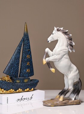 新中式一帆风顺帆船家居摆件创意马到成功办公室酒柜电视柜装饰品